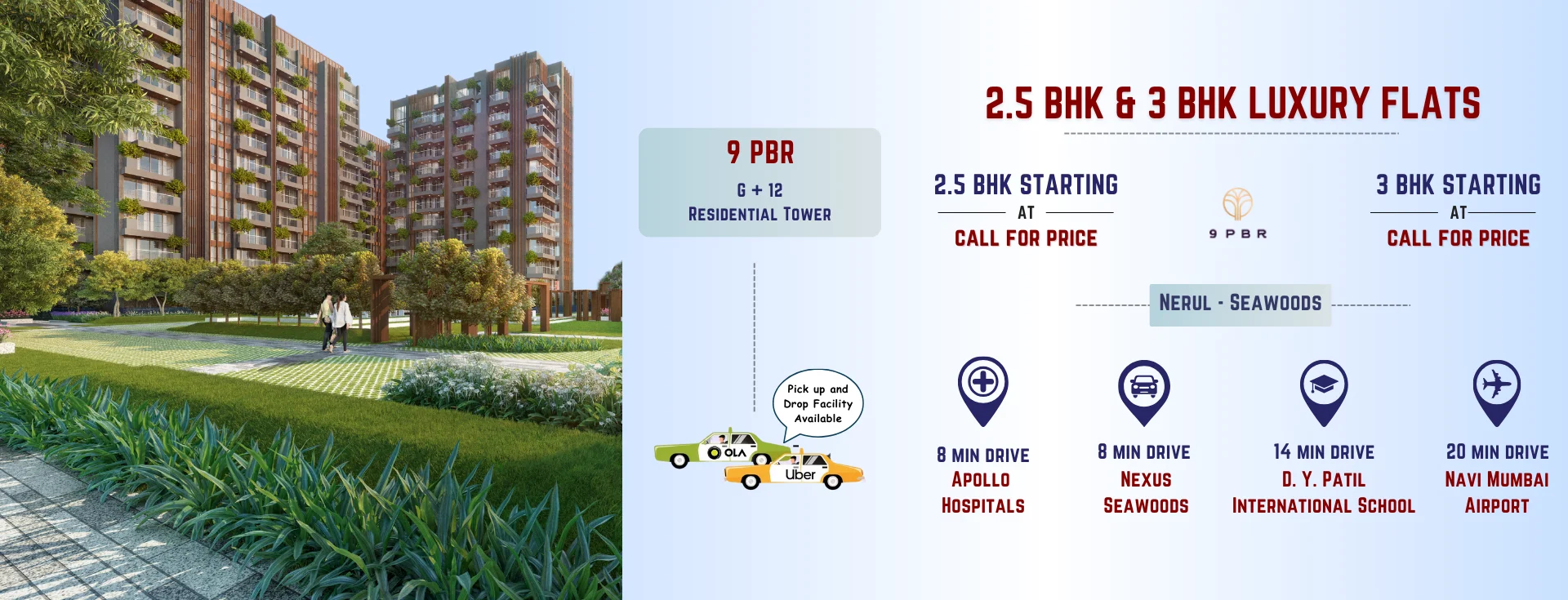 9-pbr nerul navi mumbai pc