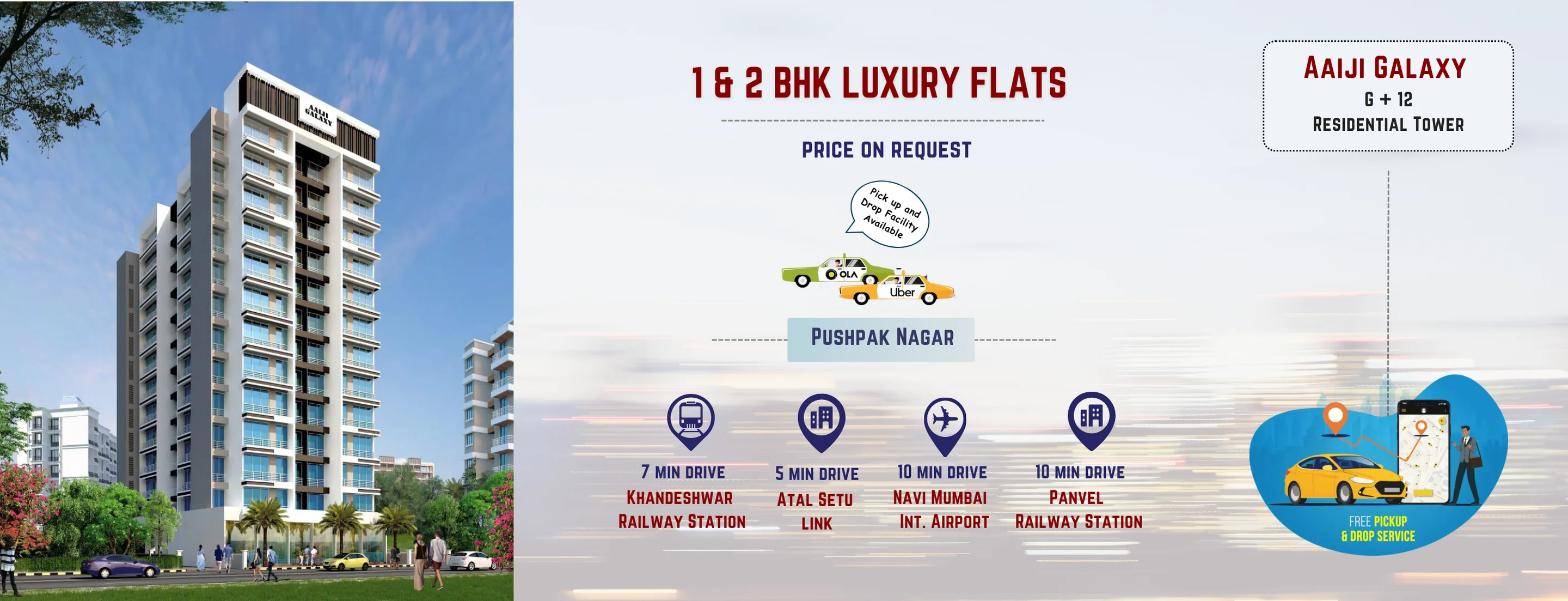 aaiji galaxy pushpak nagar navi mumbai pc