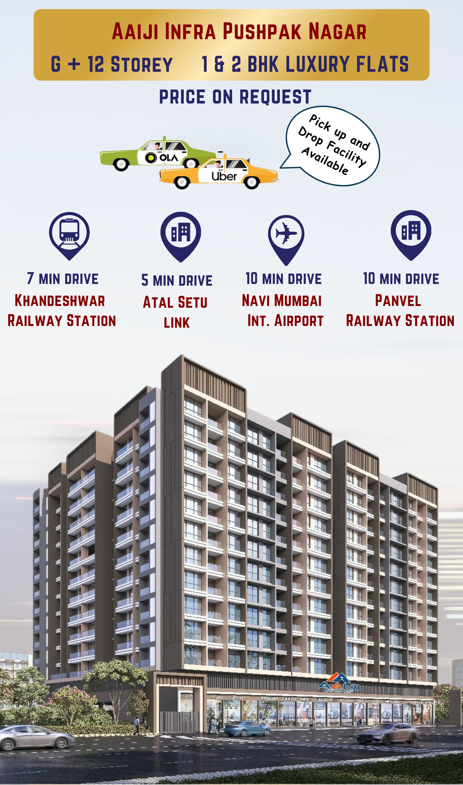 aaiji infra pushpak nagar navi mumbai mbl