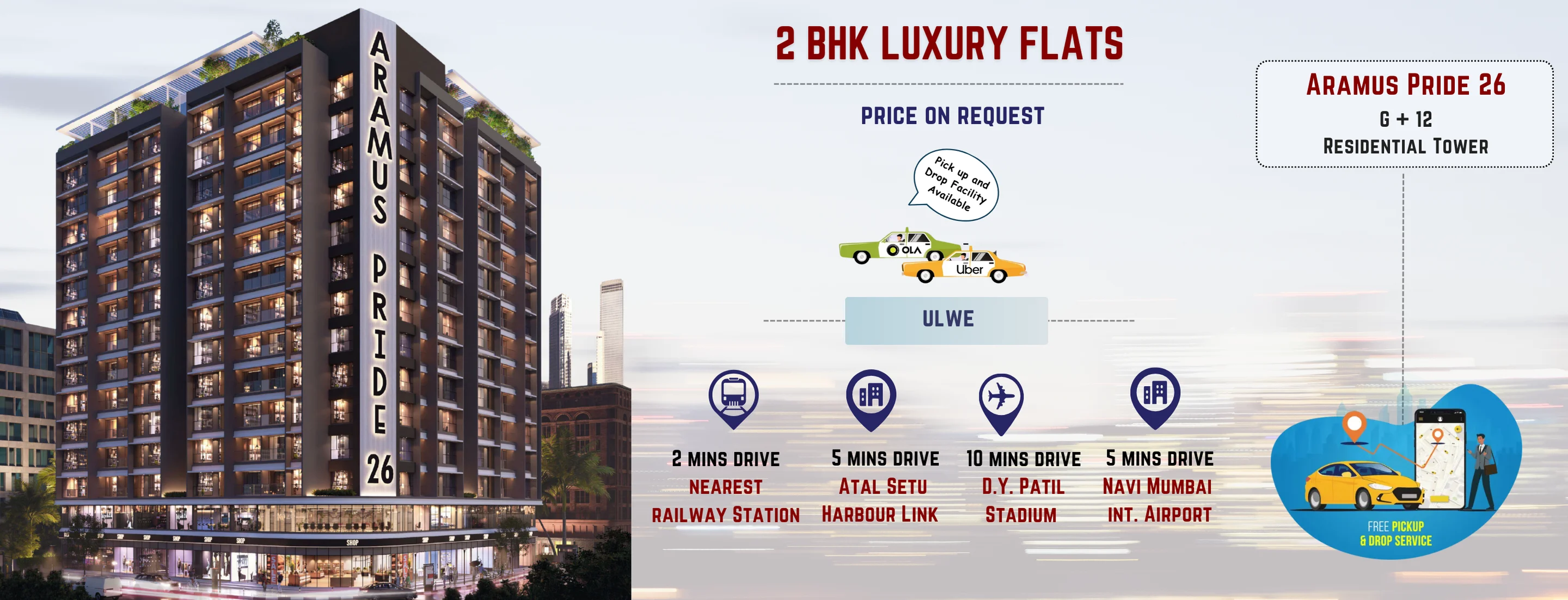 aramus pride 26 ulwe navi mumbai pc