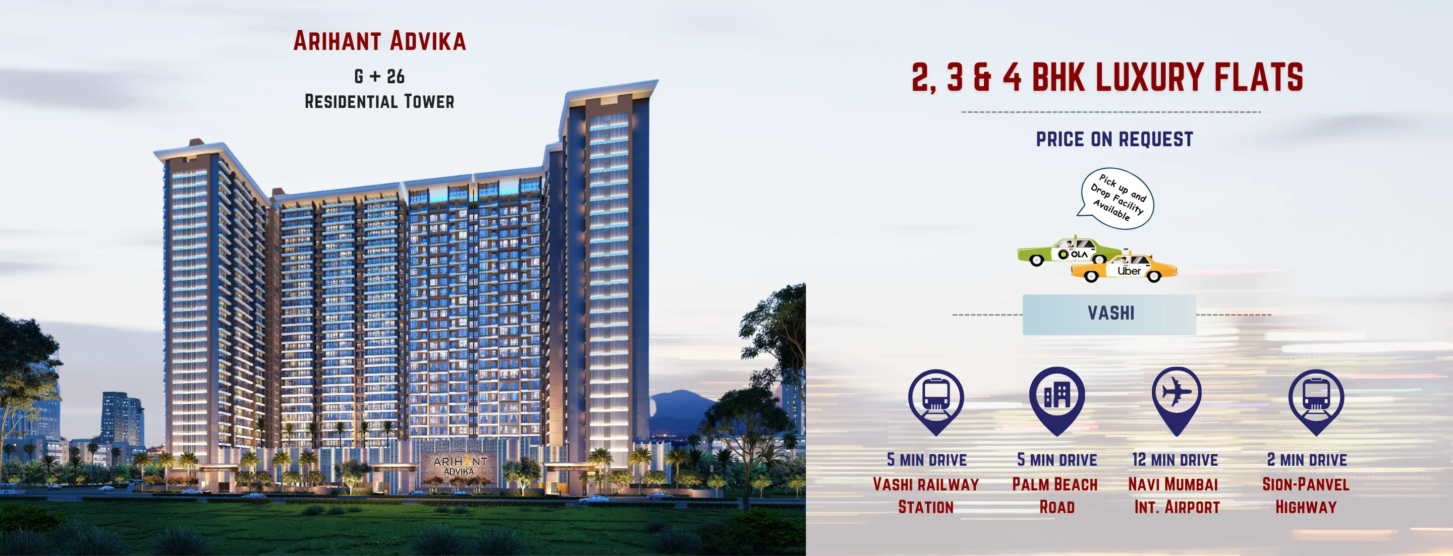 arihant advika vashi navi mumbai pc