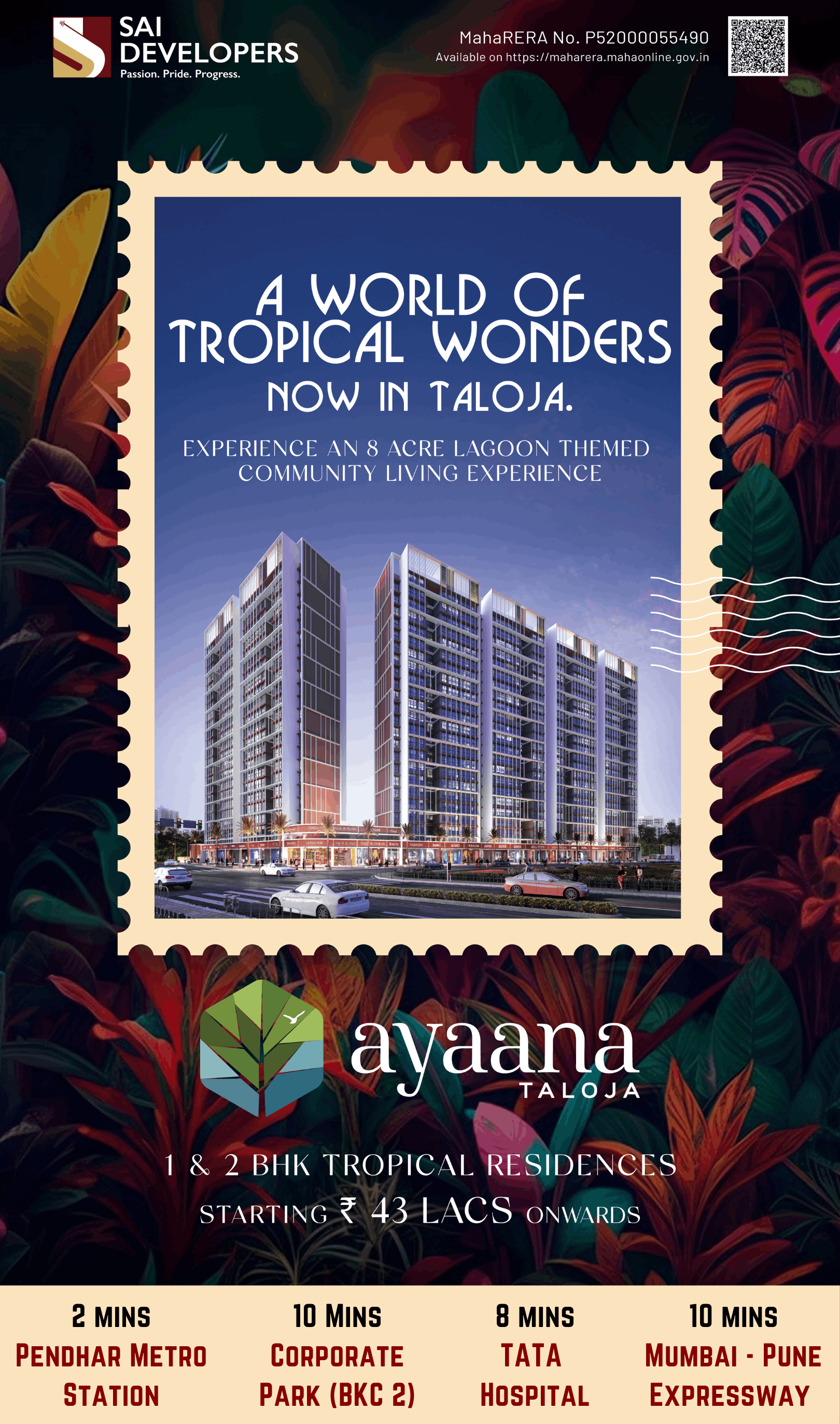 ayaana taloja navi mumbai mbl