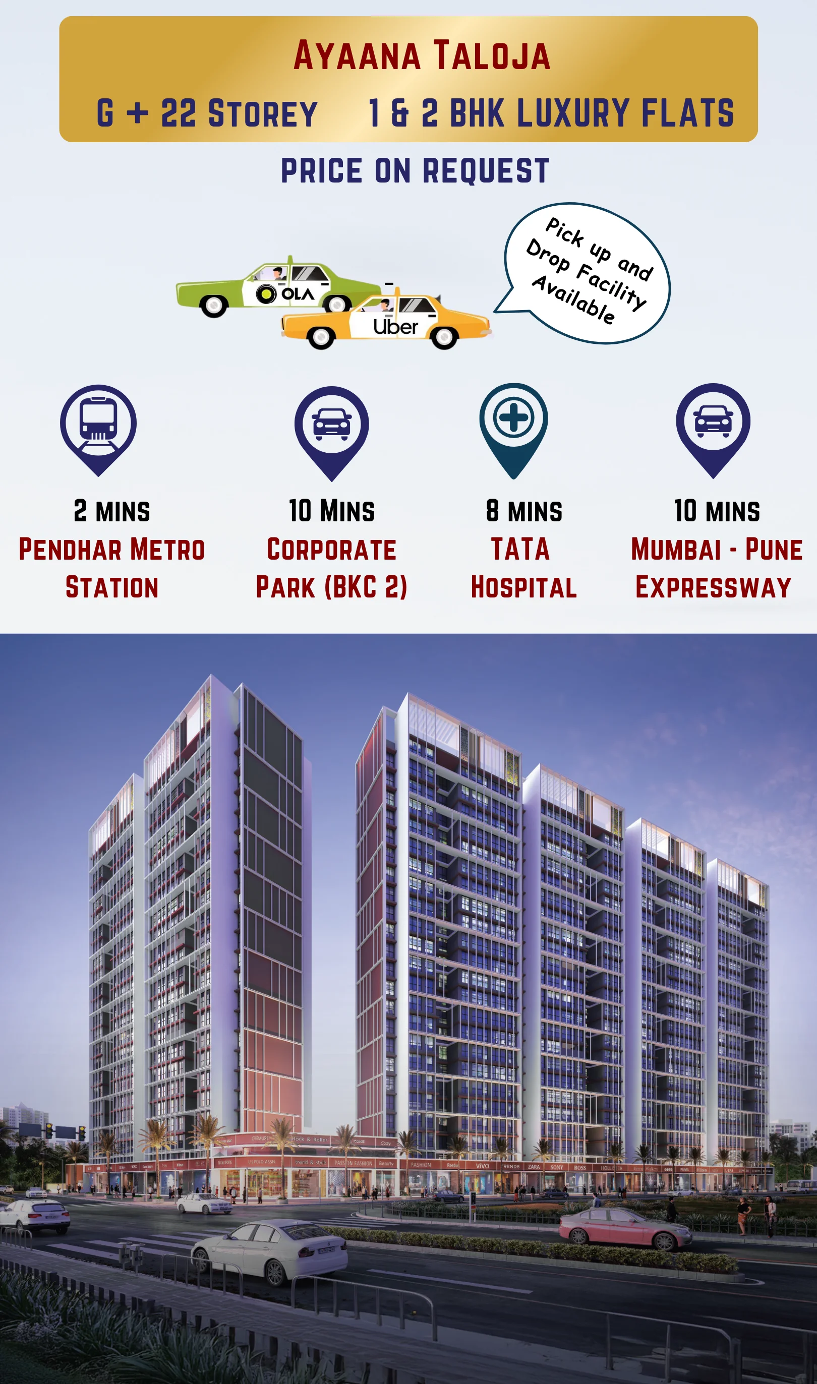 ayaana taloja navi mumbai mbl