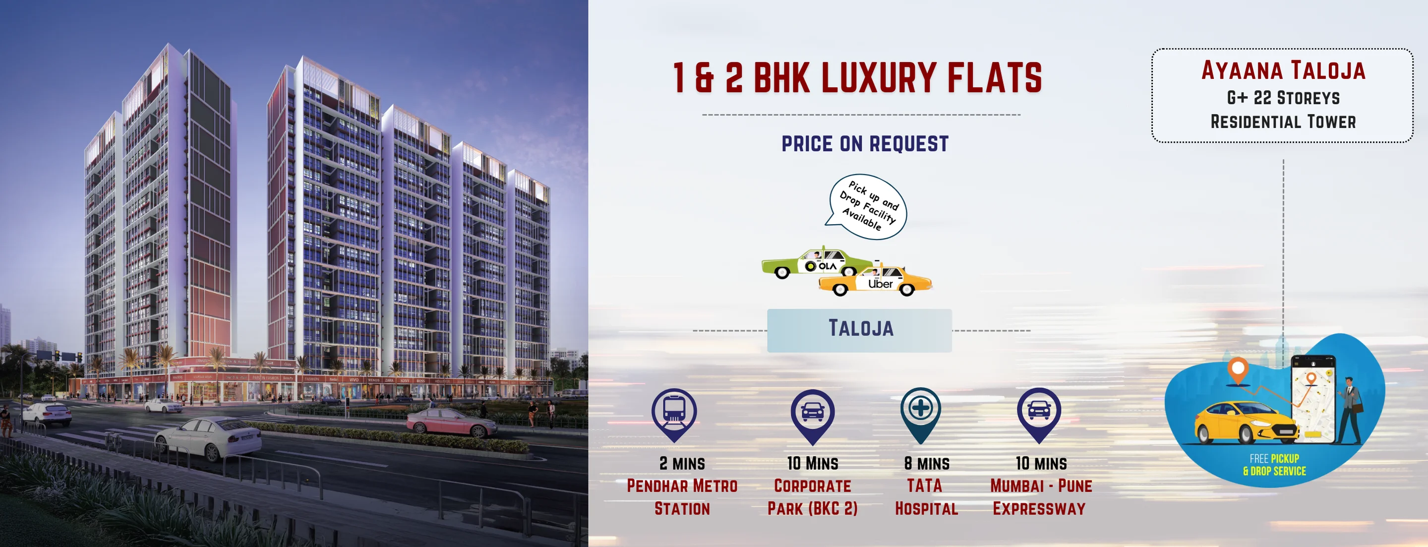 ayaana taloja navi mumbai pc