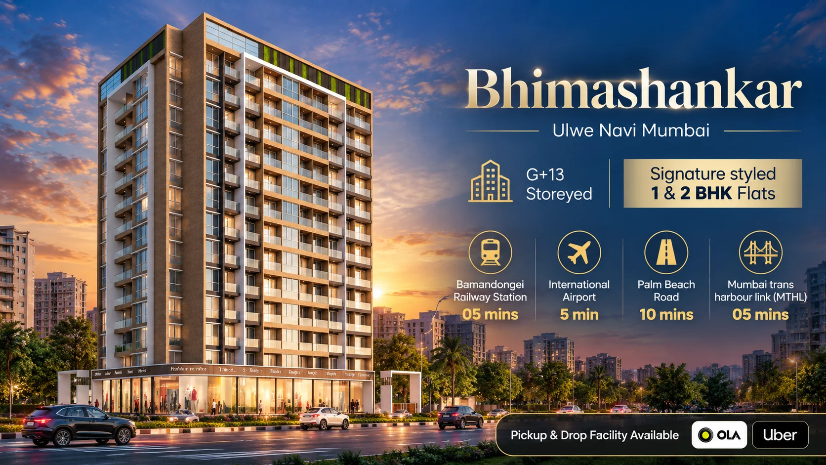bhimashankar ulwe navi mumbai pc