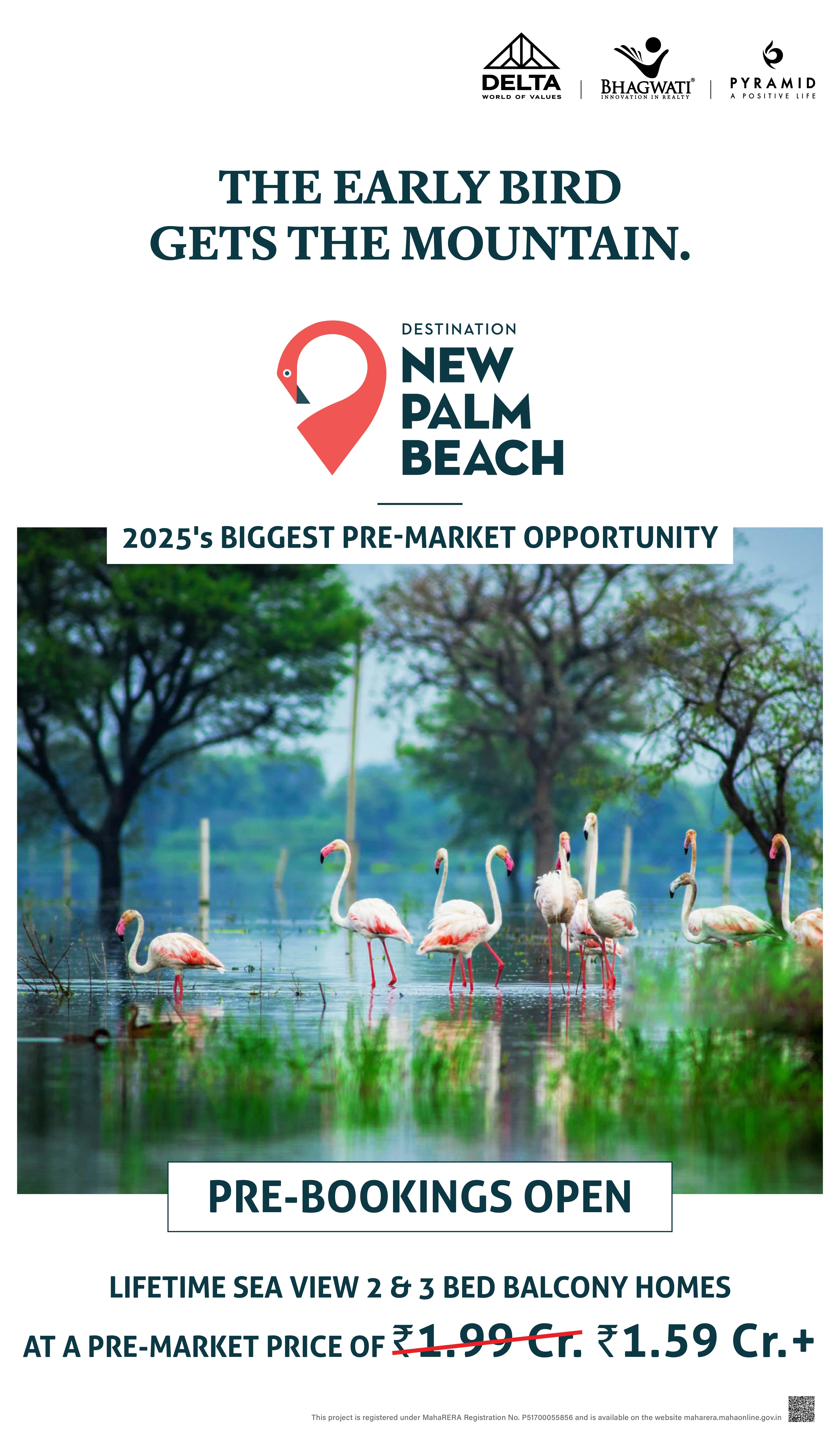 Delta New Palm Beach Airoli mbl