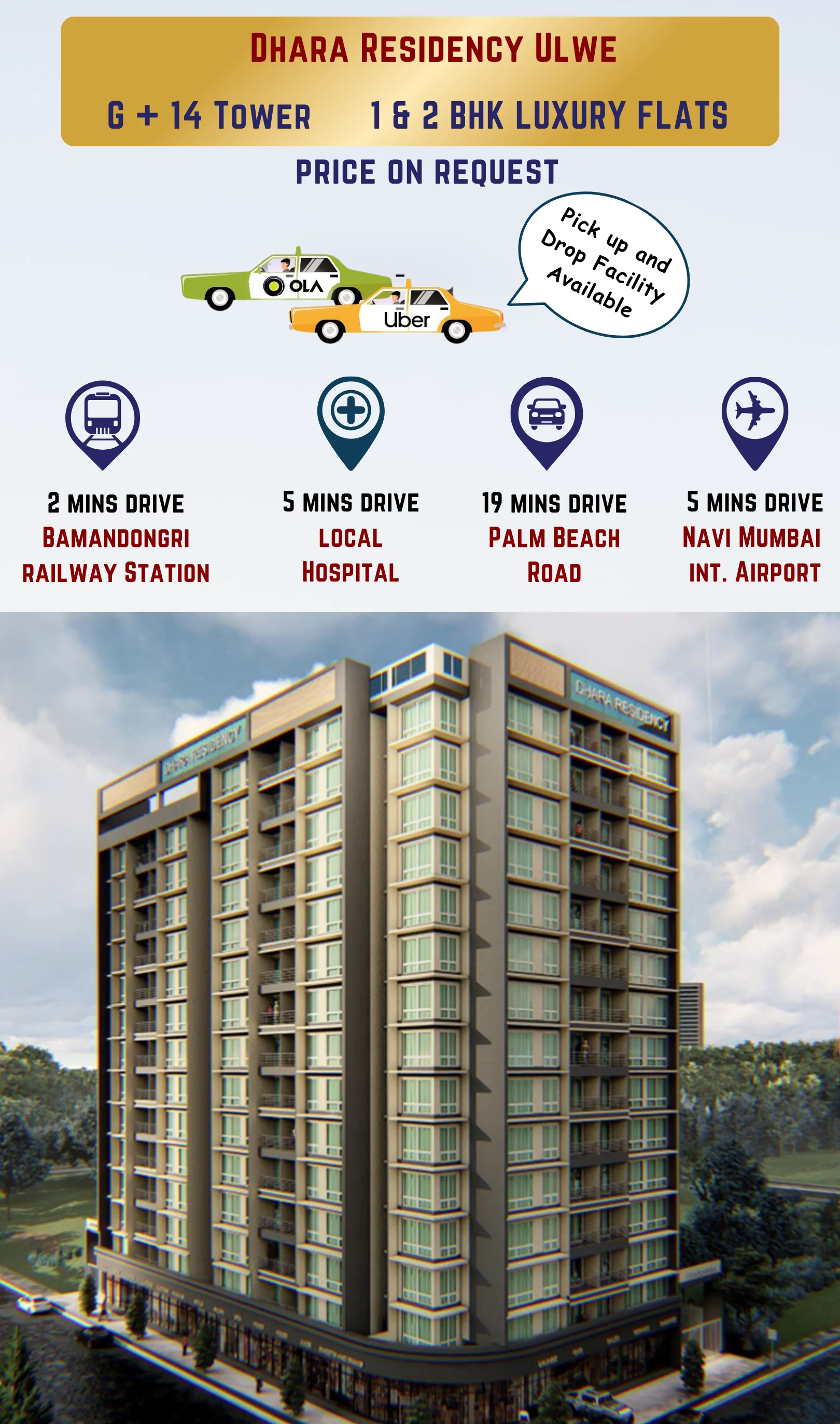 dhara residency ulwe navi mumbai mbl