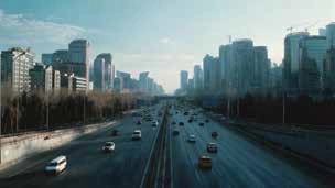 dream gateway project highlight 3