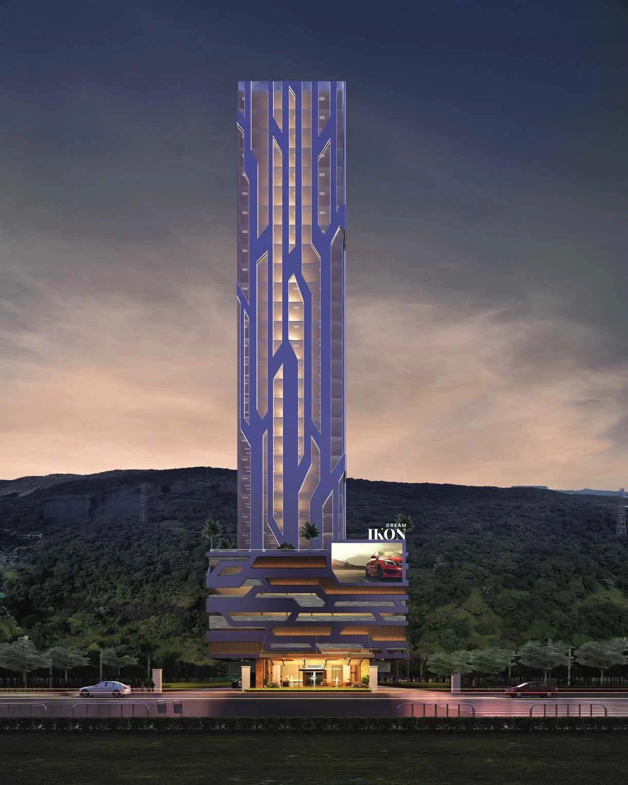 Dream Atlantis building image