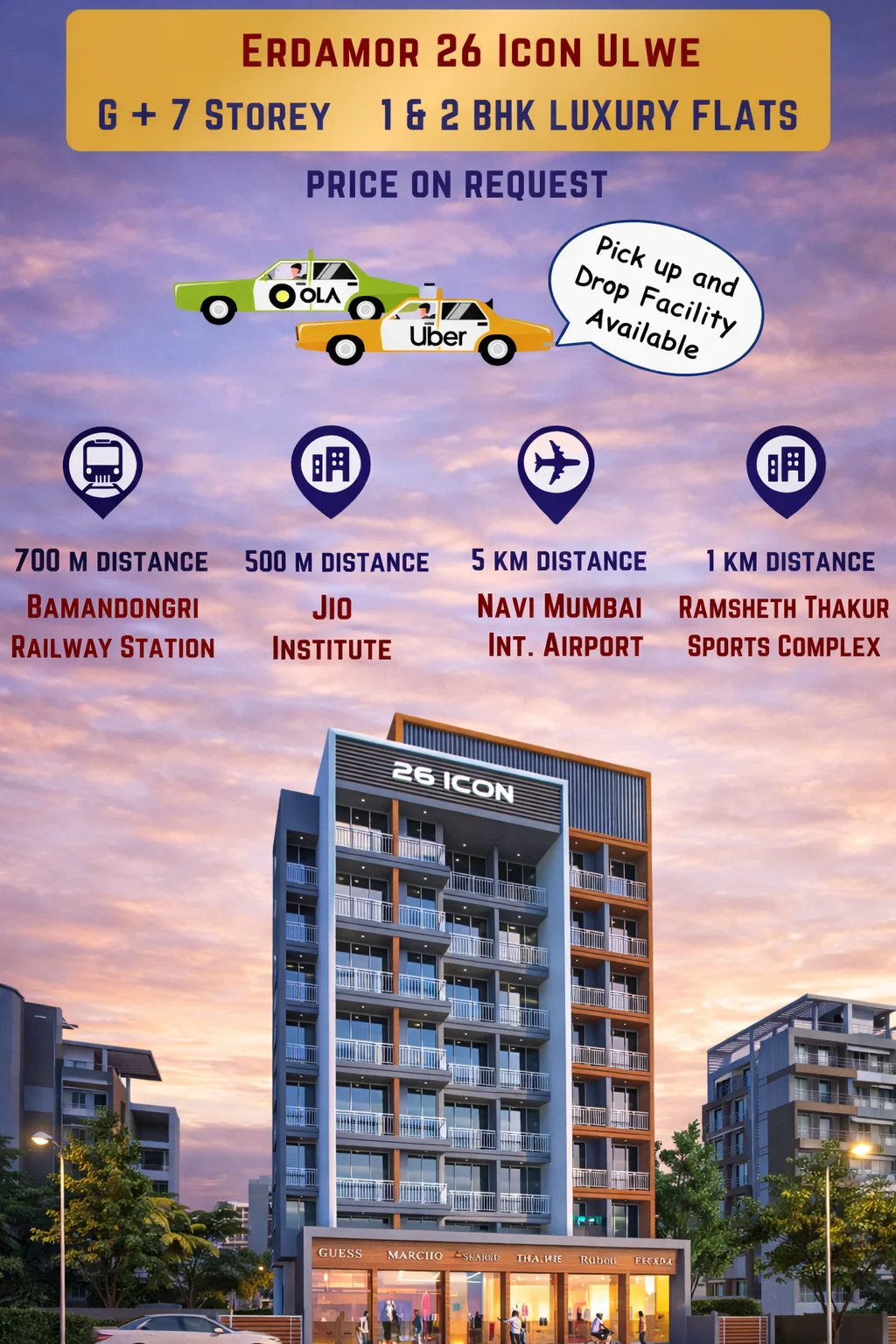 erdamor 26 icon ulwe navi mumbai mbl