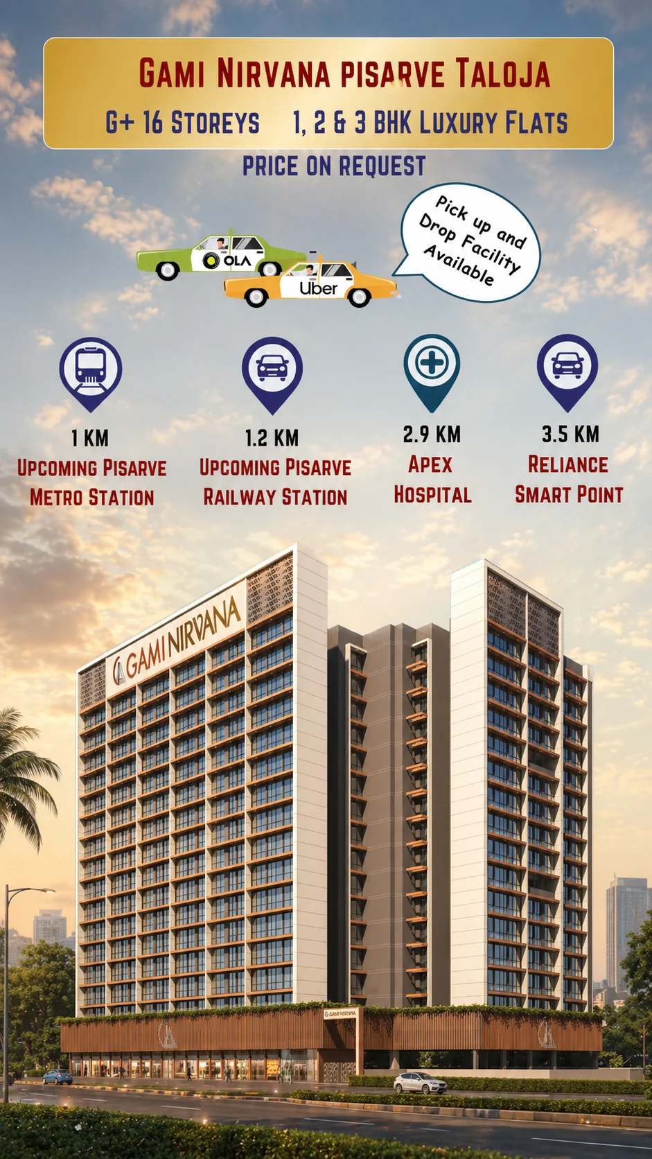 gami nirvana taloja navi mumbai mbl