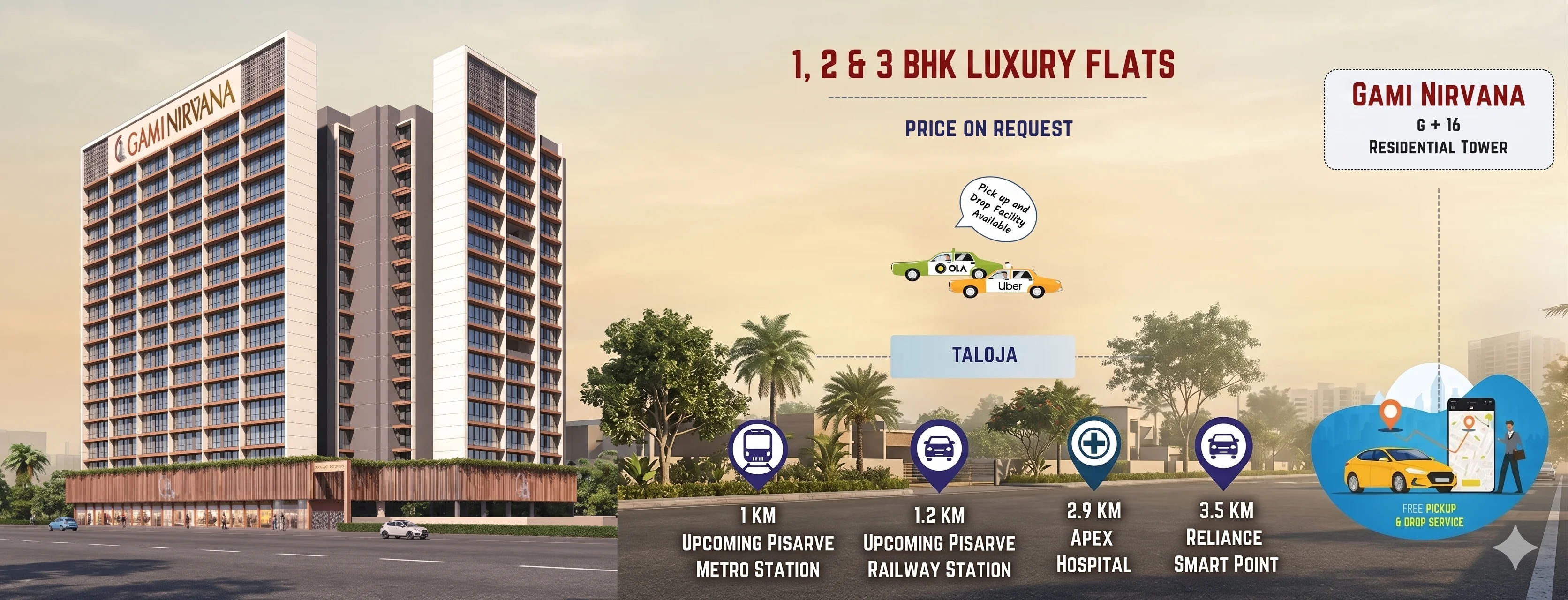 gami nirvana taloja navi mumbai pc