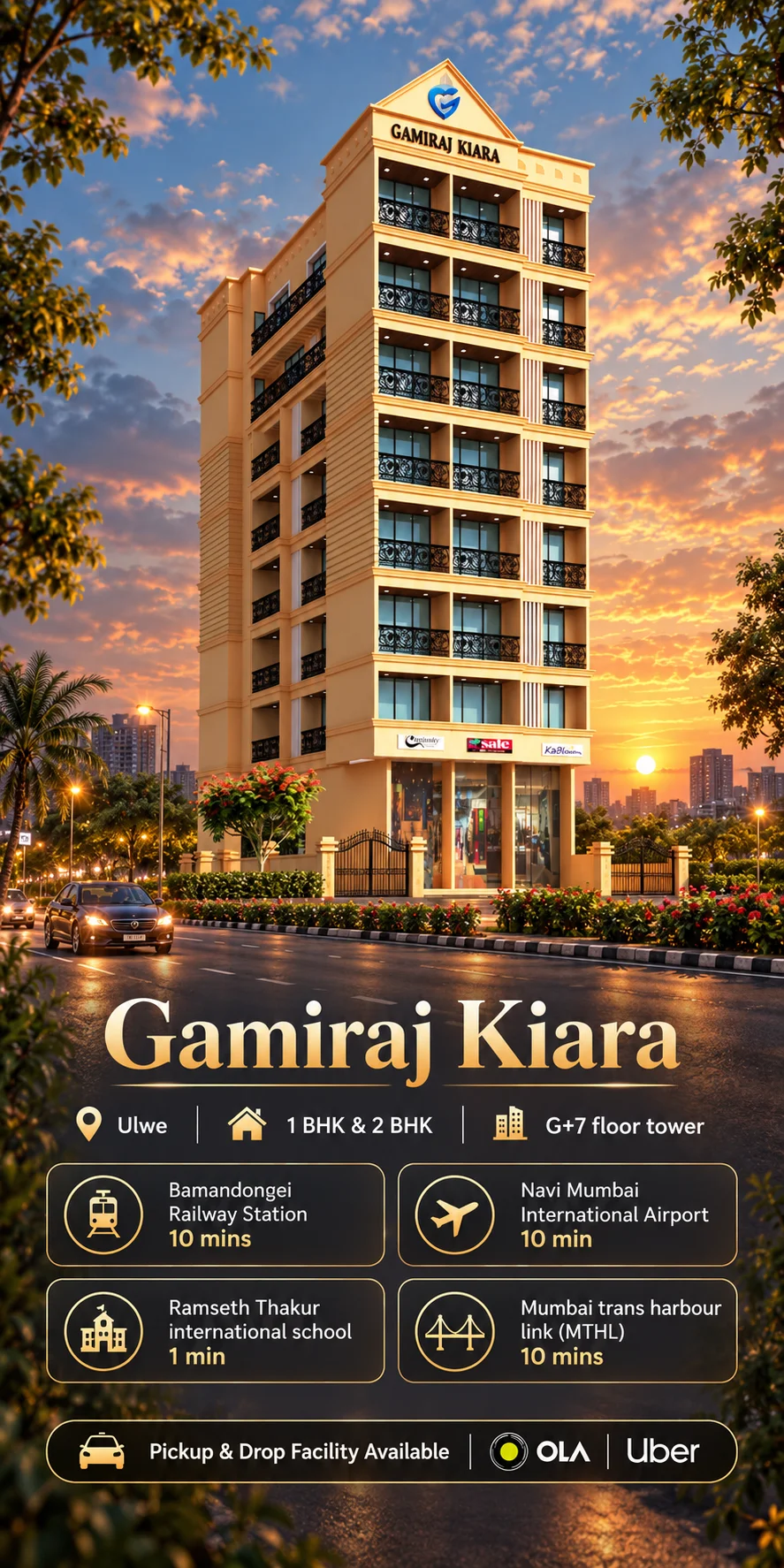 gamiraj kiara ulwe navi mumbai mbl