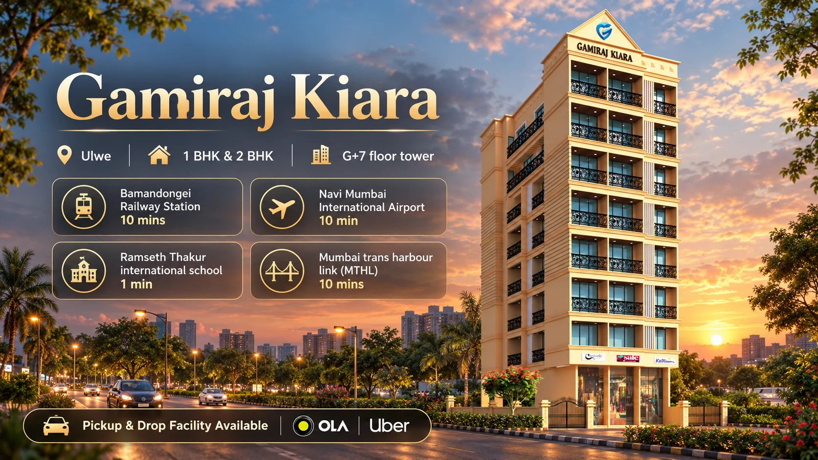 gamiraj kiara ulwe navi mumbai pc