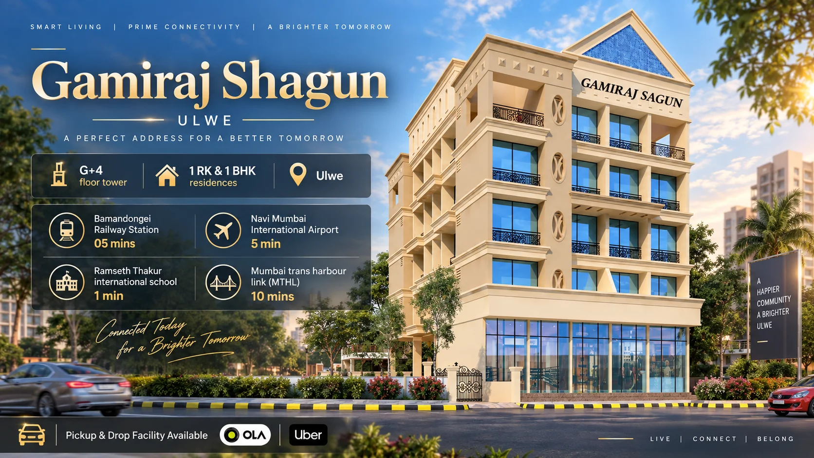 gamiraj shagun ulwe navi mumbai pc