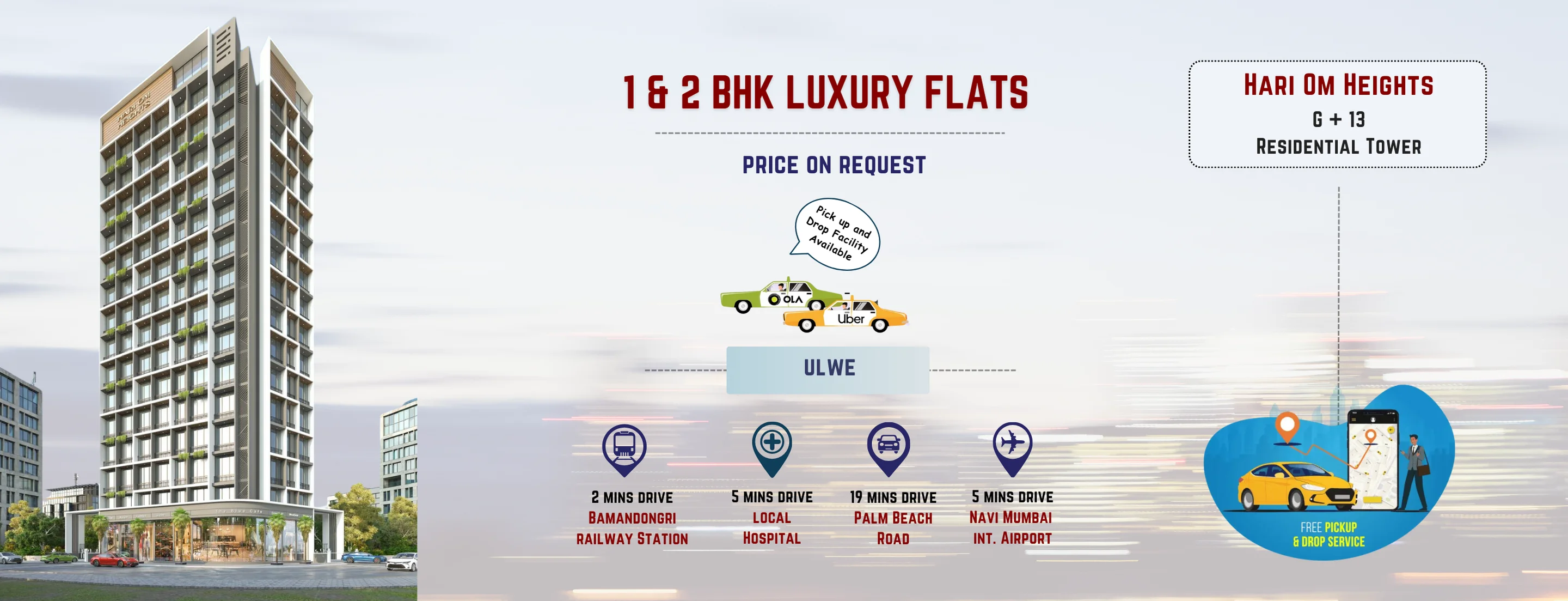 hari om heights ulwe navi mumbai pc