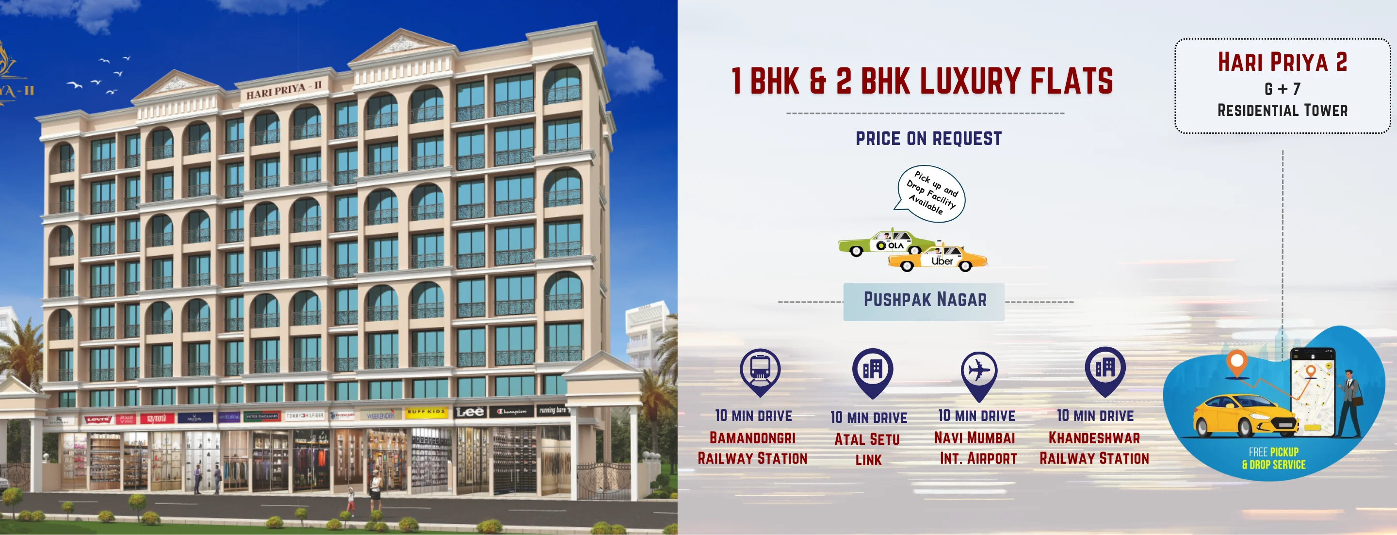 hari priya 2 pushpak nagar navi mumbai pc