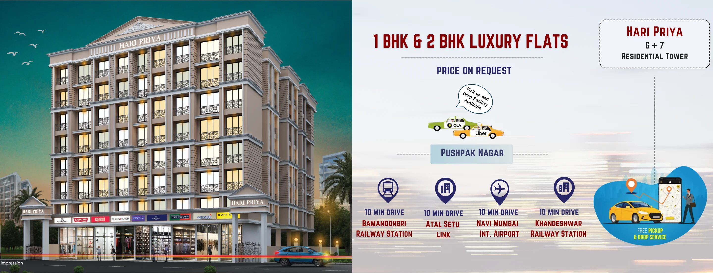 hari priya pushpak nagar navi mumbai pc