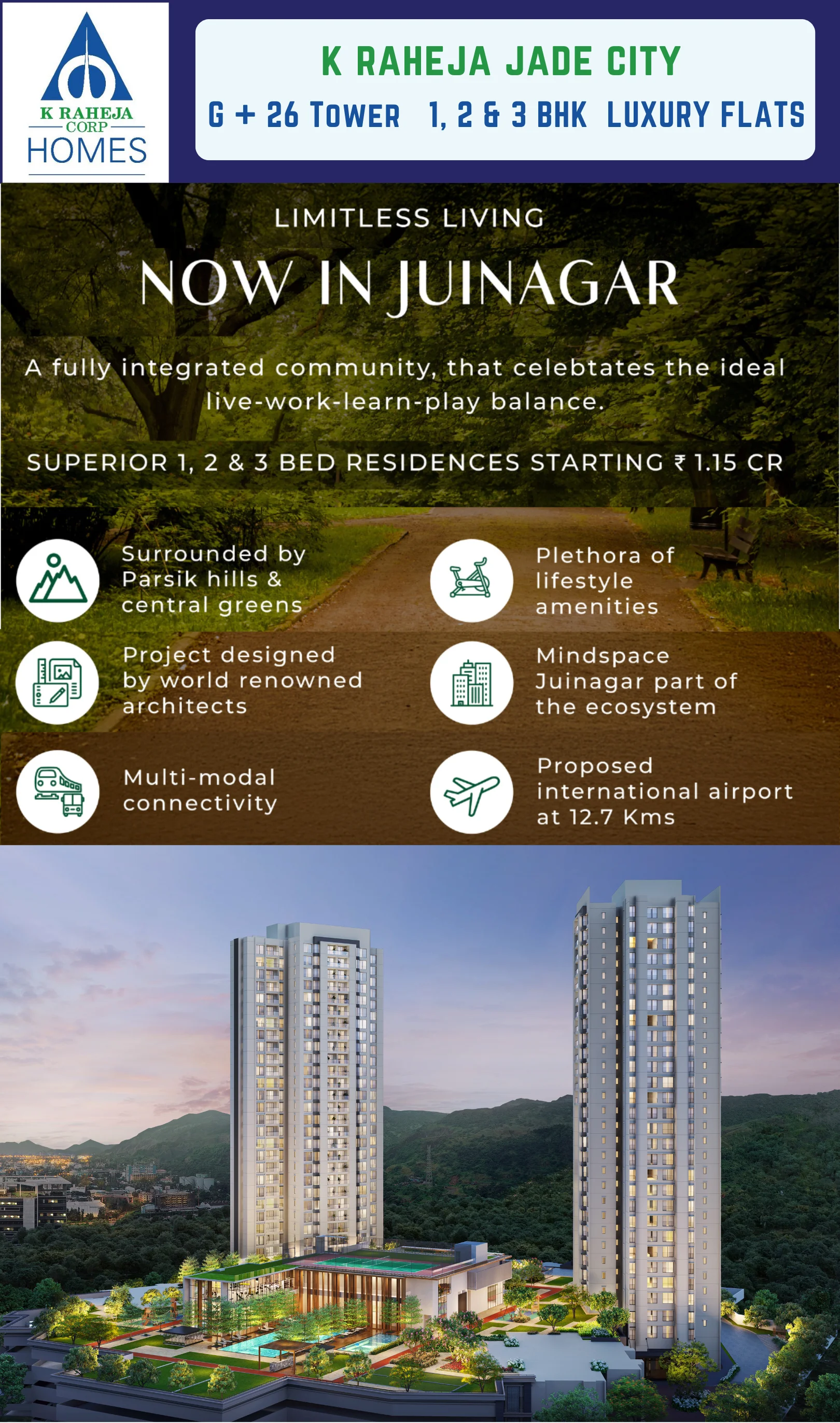 K Raheja Jade City Juinagar navi mumbai mbl