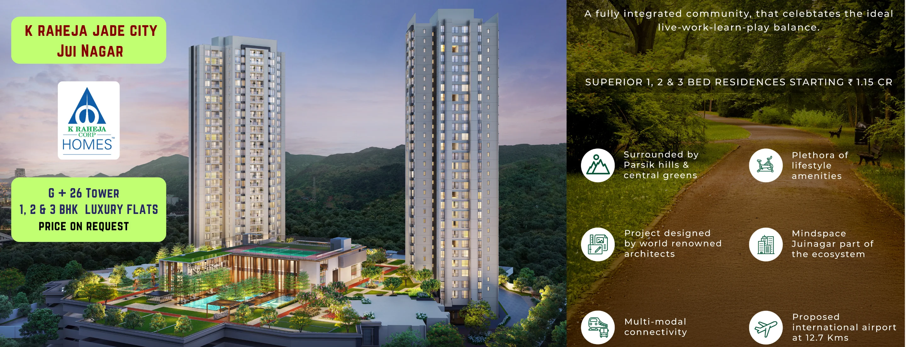 K Raheja Jade City Juinagar navi mumbai pc