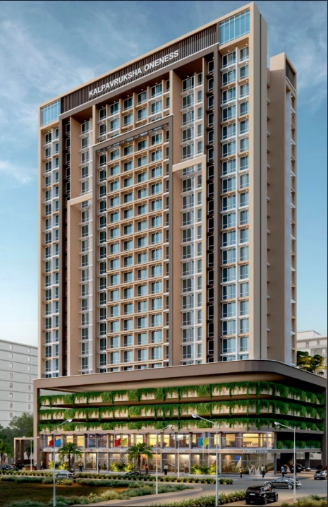 Kalpavruksha Oneness