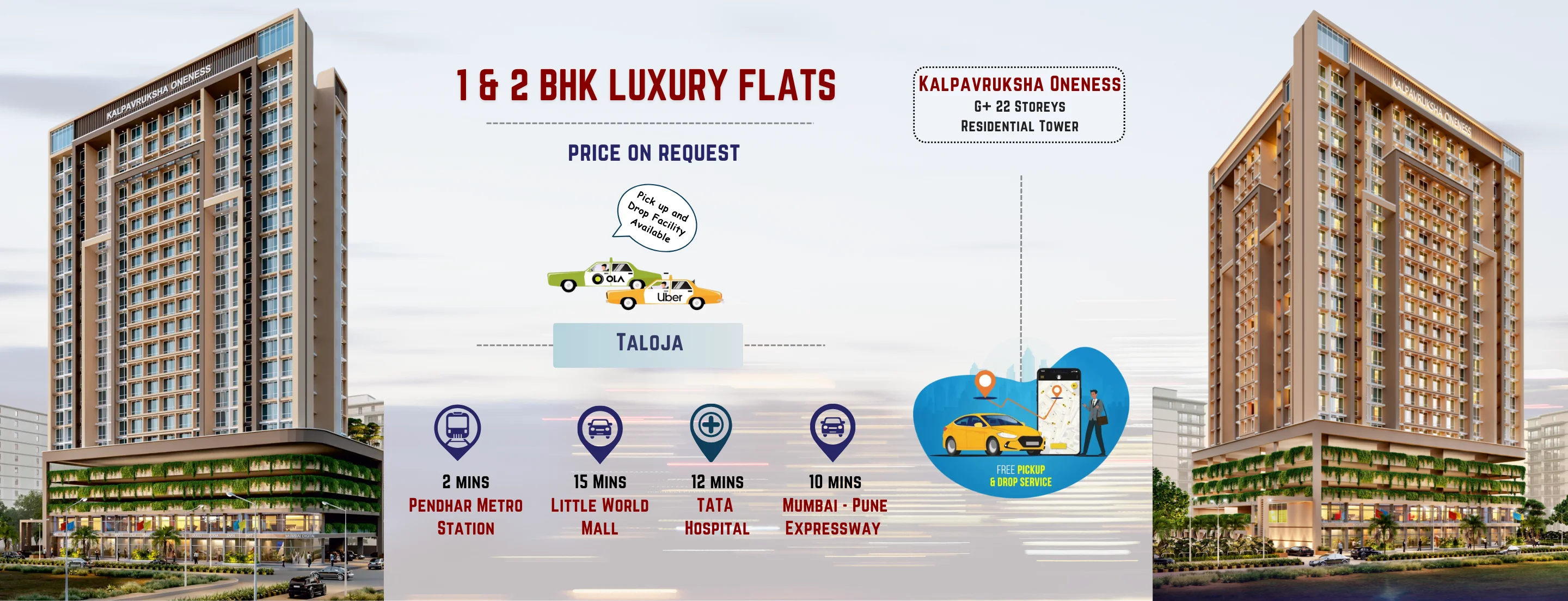 kalpavruksha oneness taloja navi mumbai pc