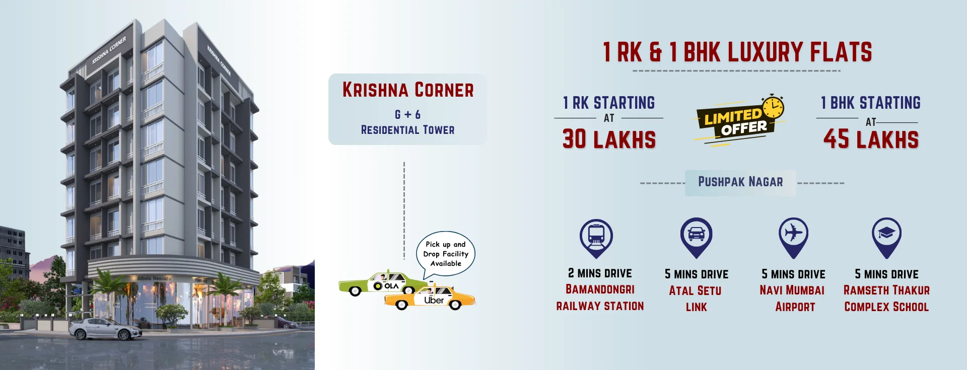 Krishna Corner Pushpak Nagar pc