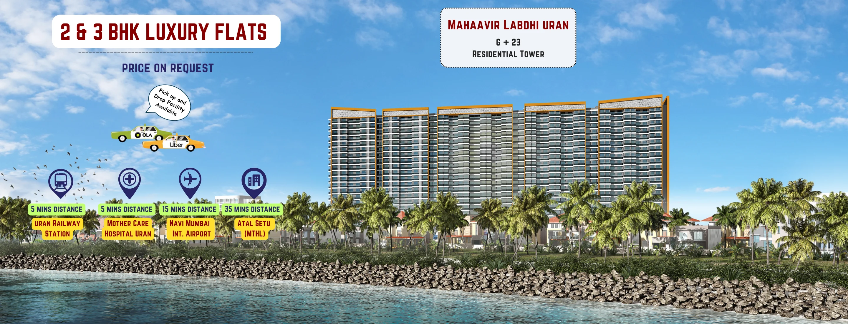 mahaavir labdhi uran navi mumbai pc