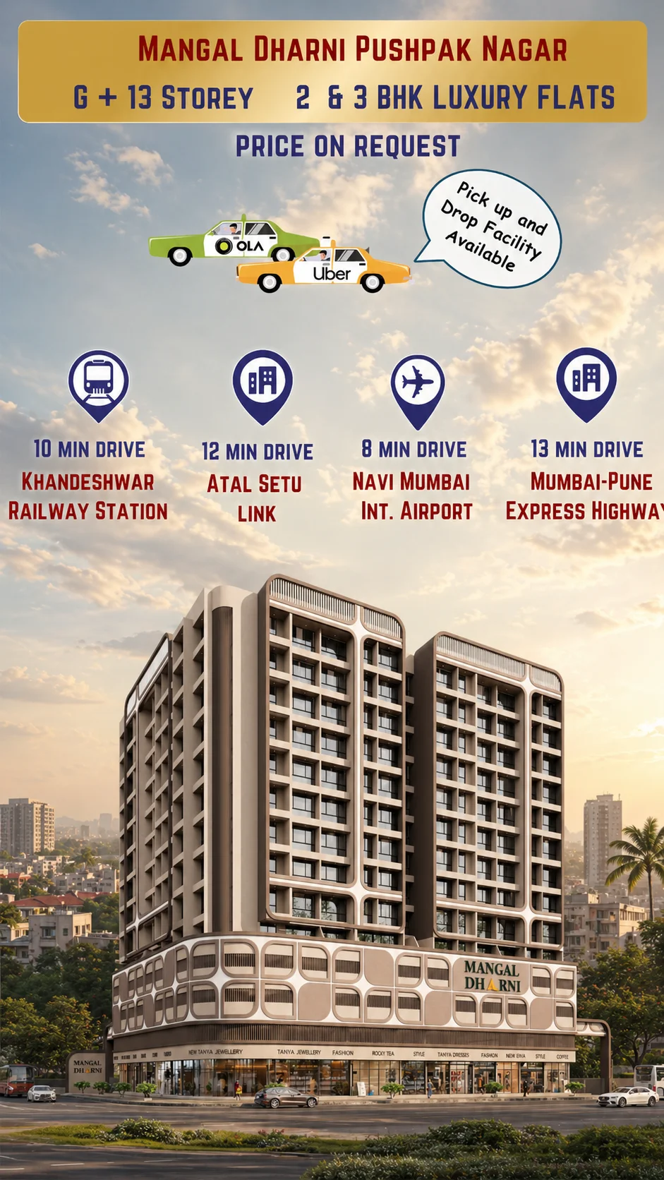 mangal dharni pushpak nagar navi mumbai mbl