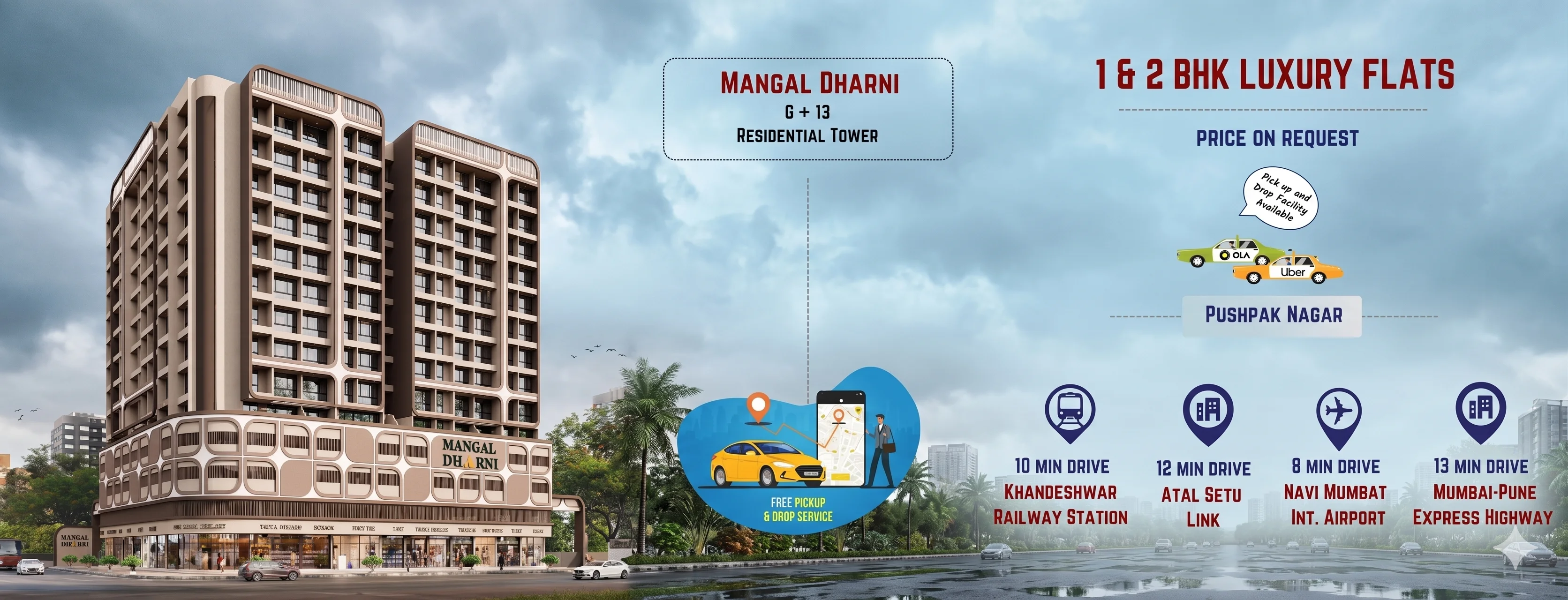 mangal dharni pushpak nagar navi mumbai pc