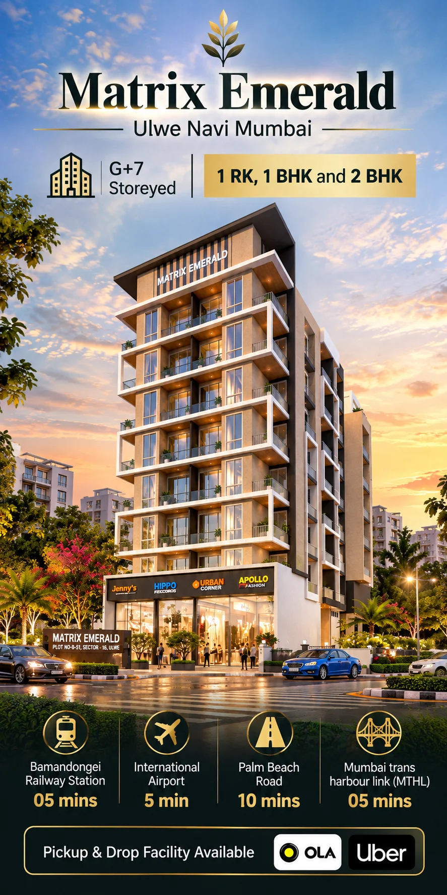 matrix emerald ulwe navi mumbai mbl