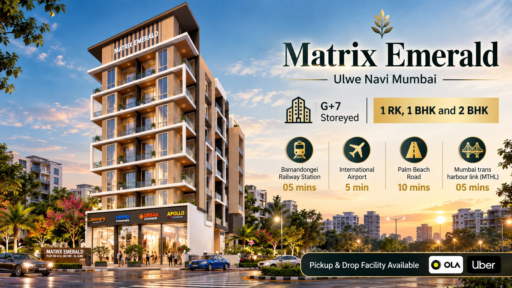 matrix emerald ulwe navi mumbai pc