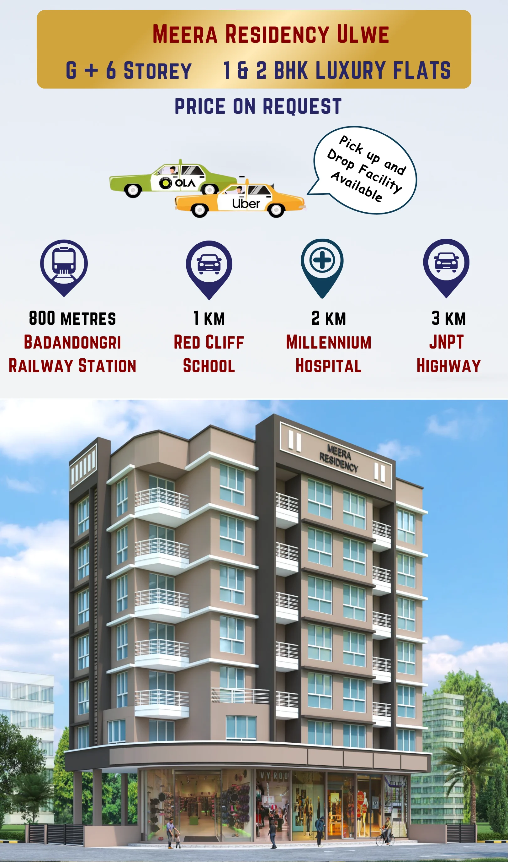 meera residency ulwe navi mumbai mbl