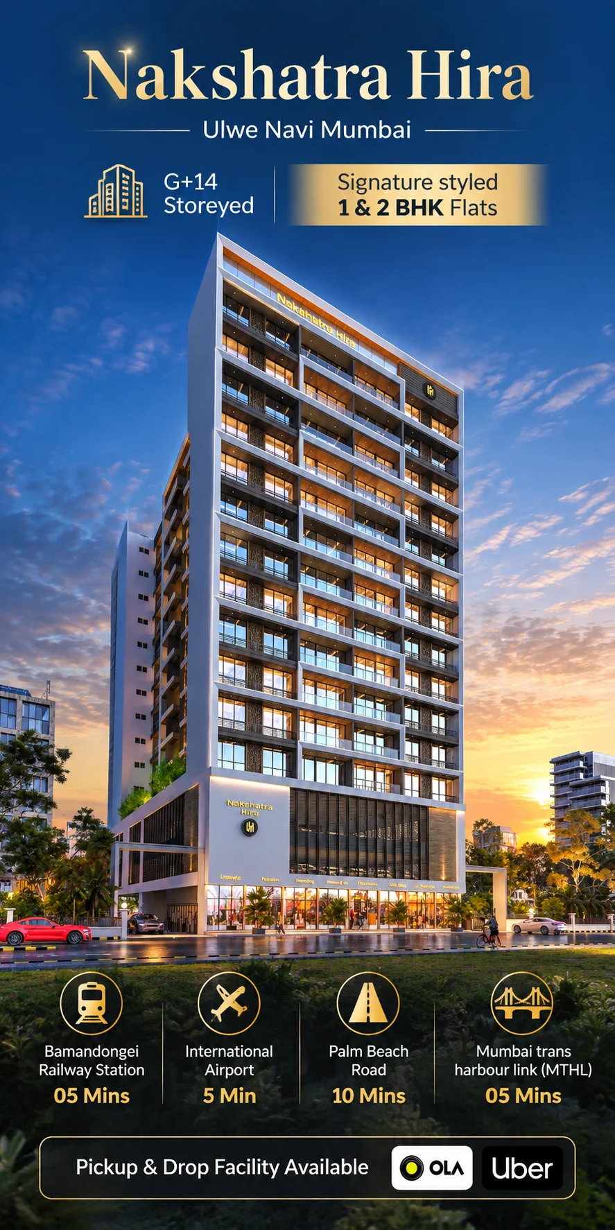 nakshatra hira ulwe navi mumbai mbl