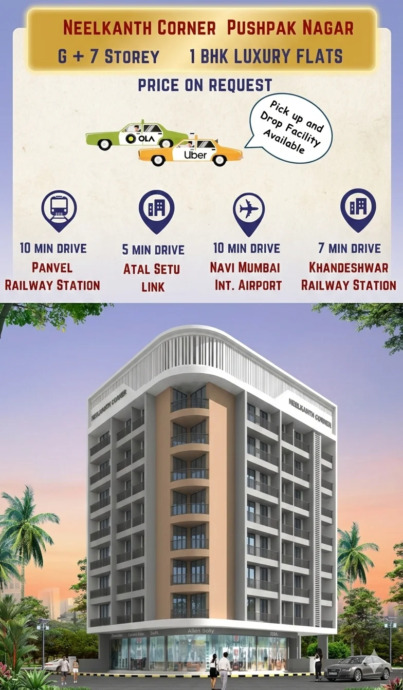 neelkanth corner pushpak nagar navi mumbai mbl