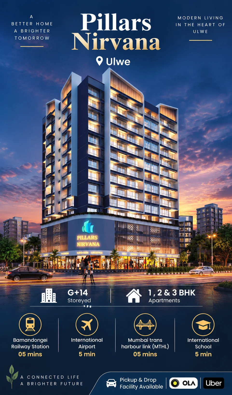 pillars nirvana ulwe navi mumbai mbl