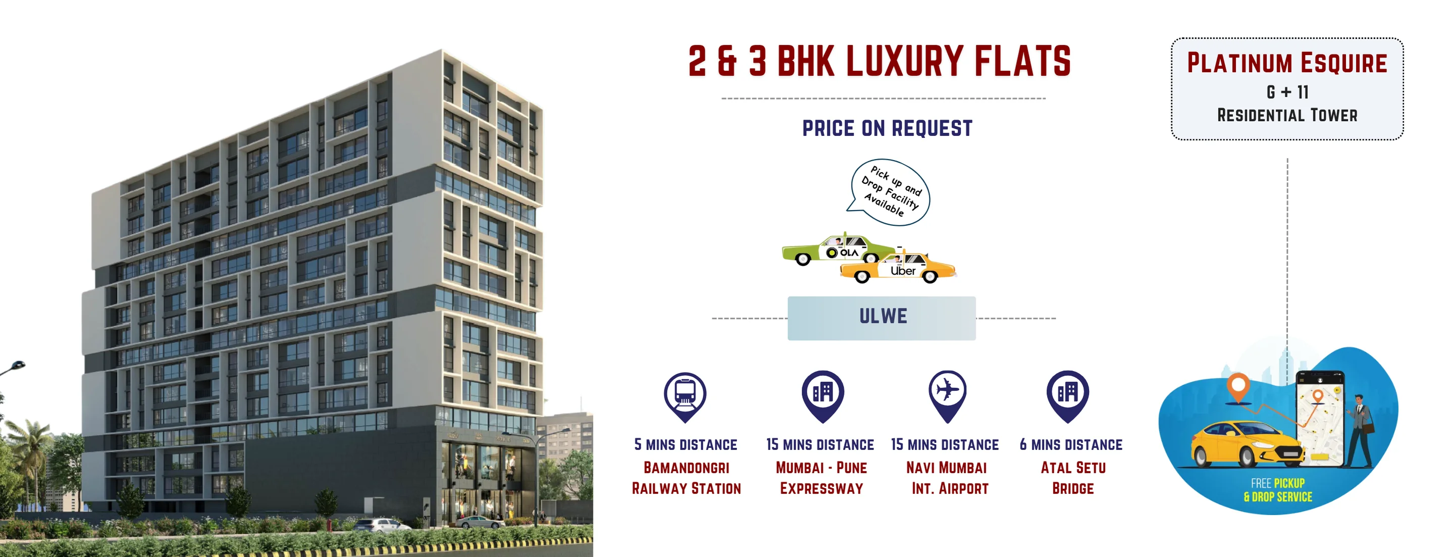 esquire ulwe navi mumbai pc