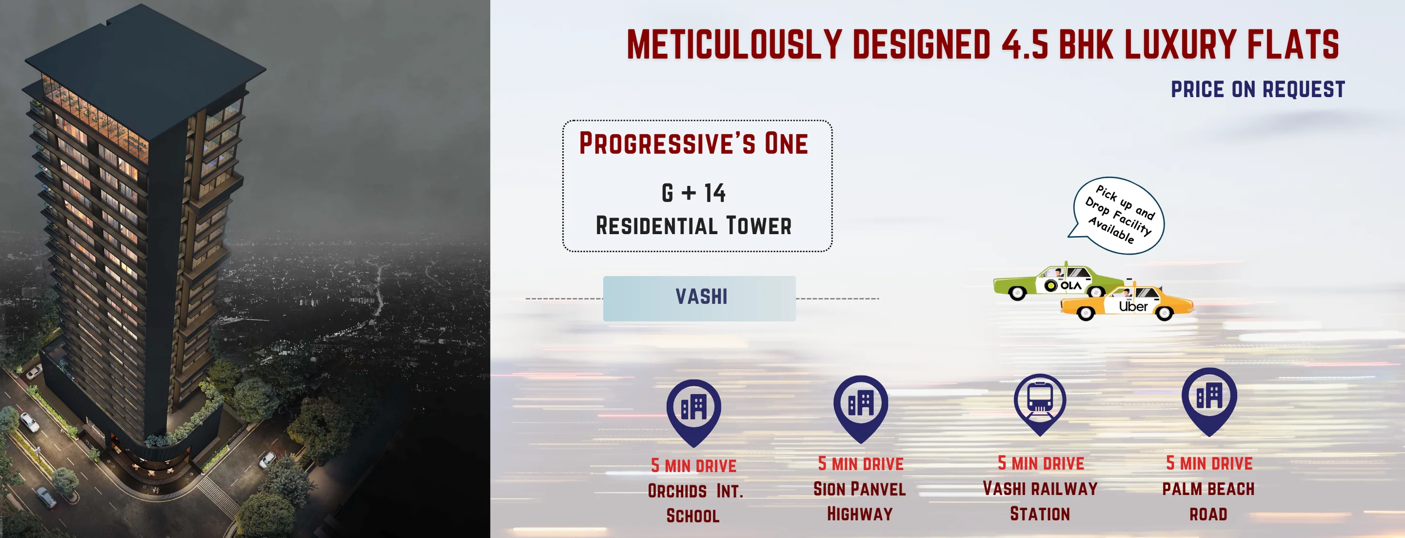 aramus pride 26 ulwe navi mumbai pc