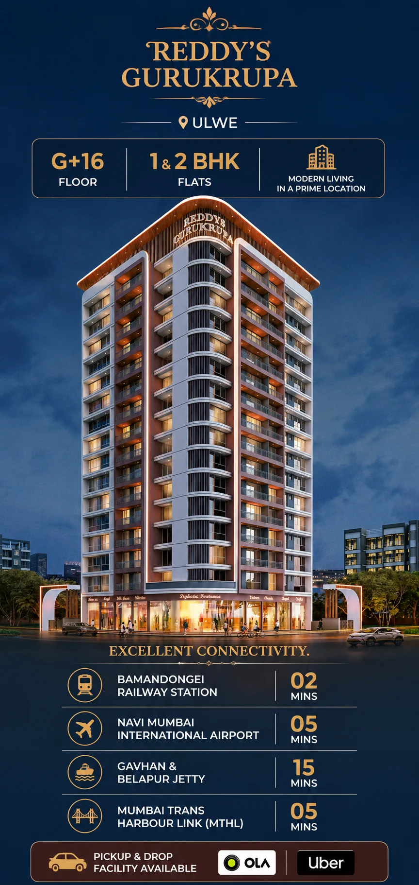 reddy gurukrupa ulwe navi mumbai mbl