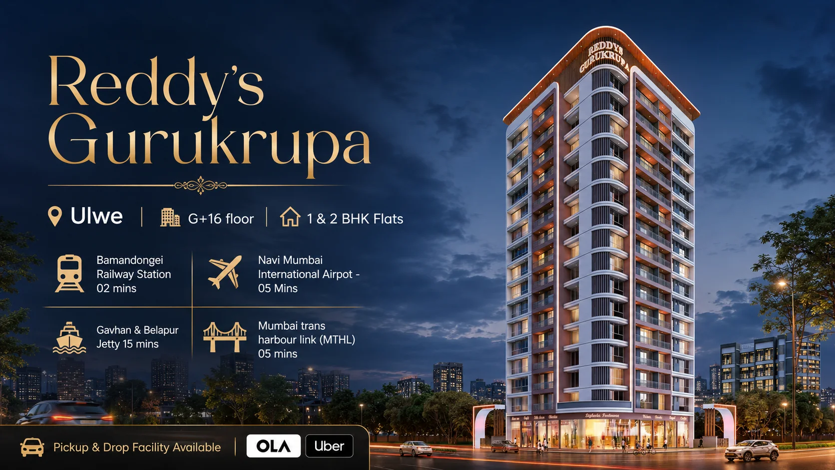 reddy gurukrupa ulwe navi mumbai pc
