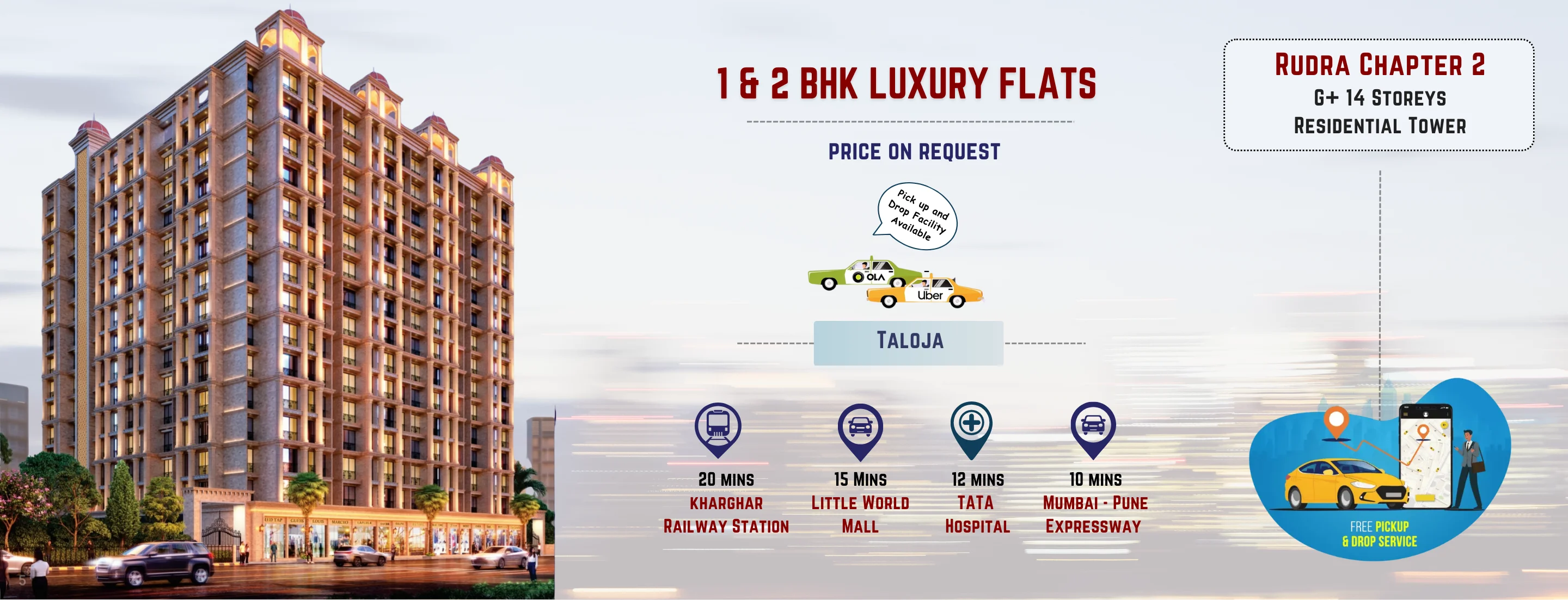 rudra chapter 2 taloja navi mumbai pc