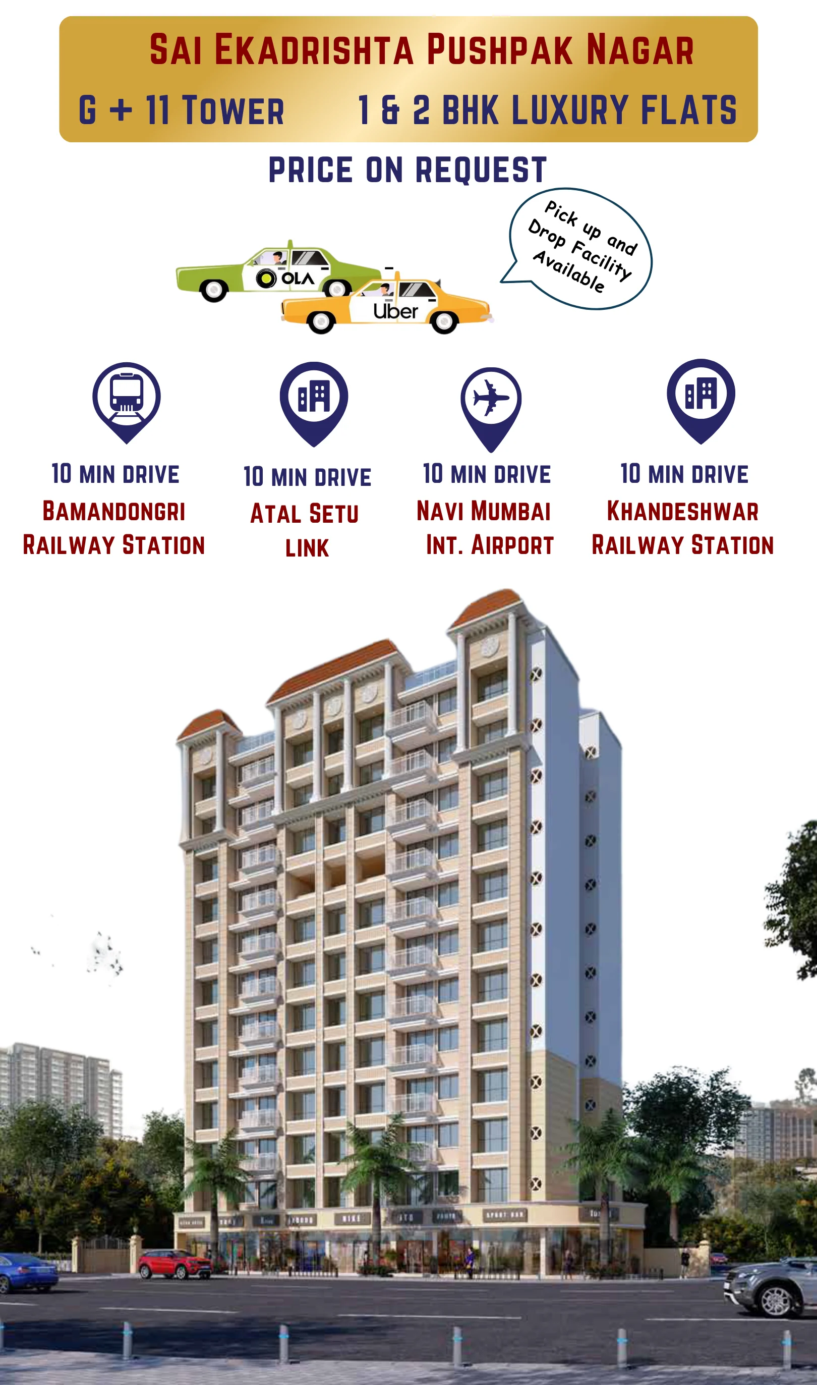 sai ekadrishta pushpak nagar navi mumbai mbl