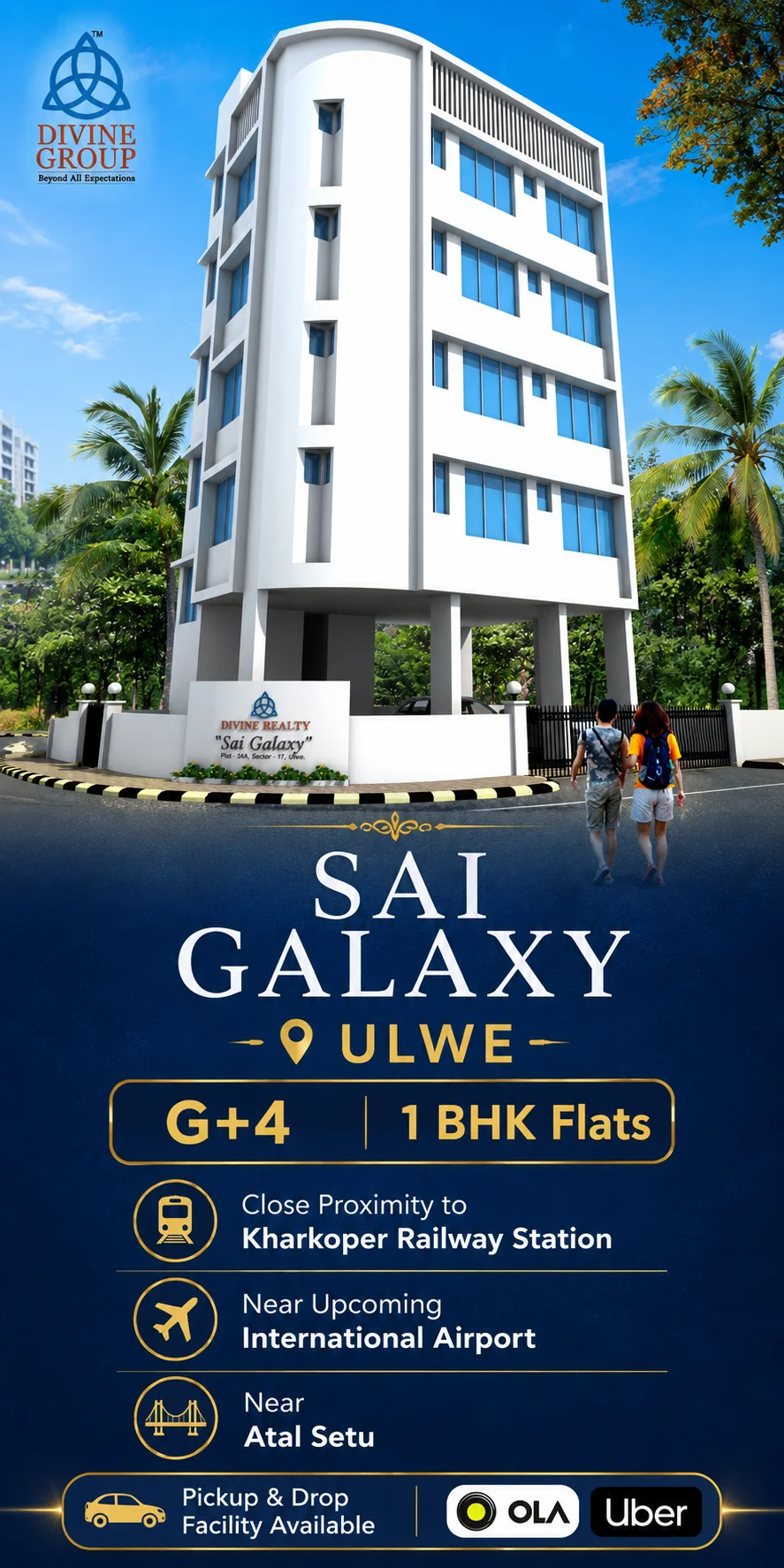 sai galaxy ulwe navi mumbai mbl