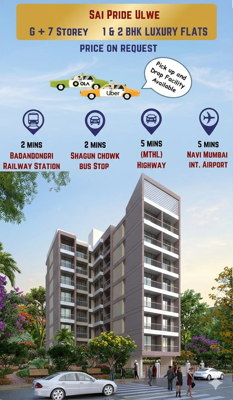 sai pride ulwe navi mumbai mbl