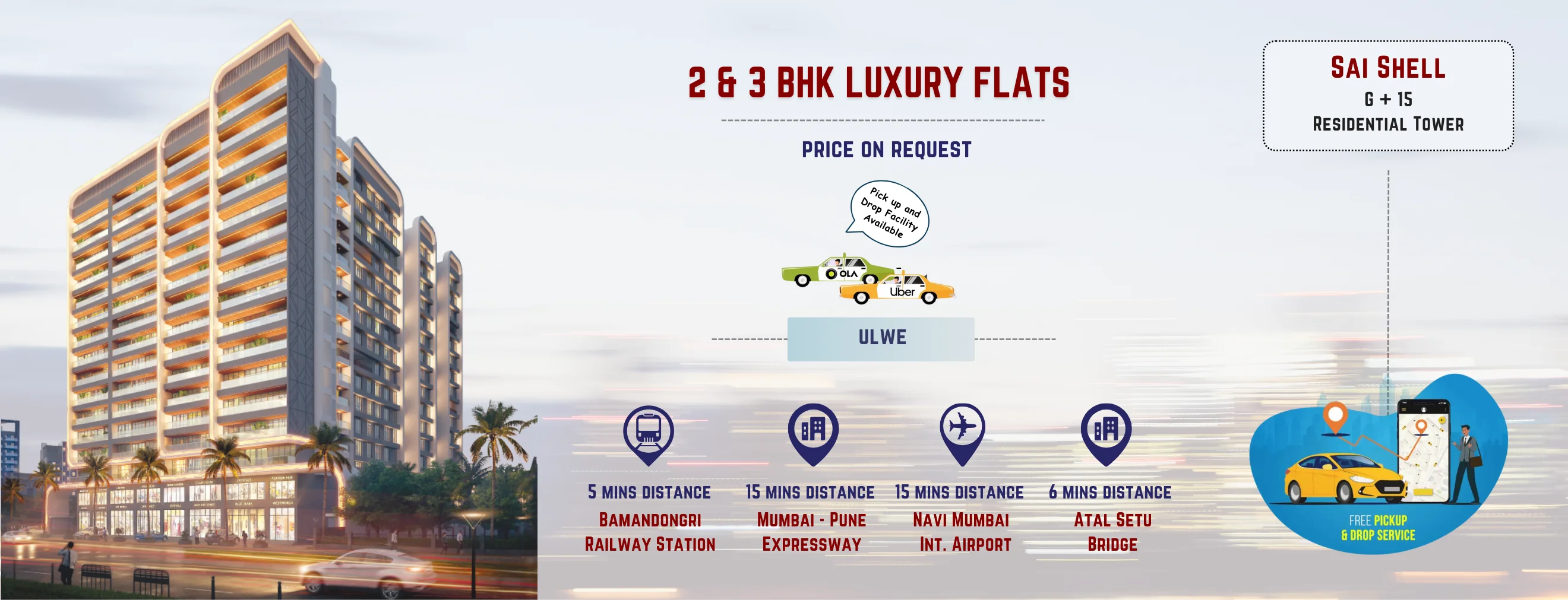 sai shell ulwe navi mumbai pc