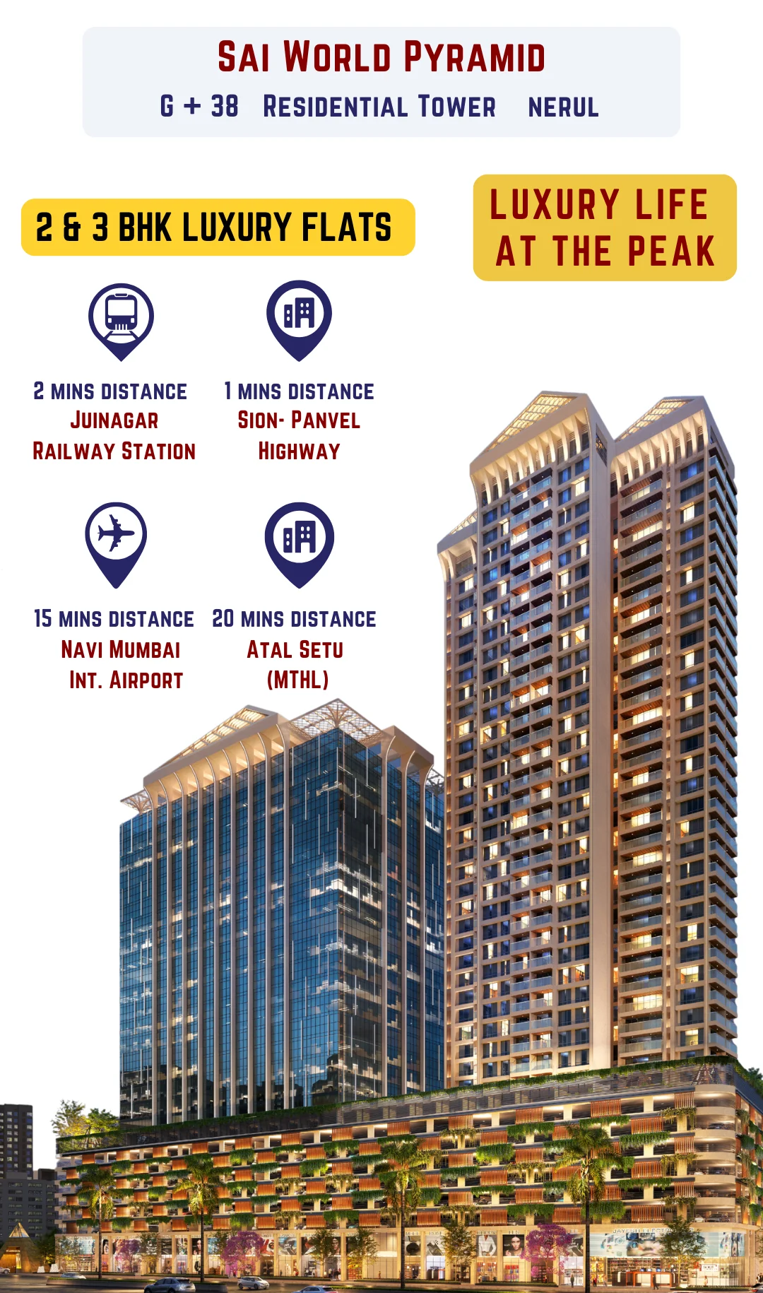 sai world pyramid nerul navi mumbai image mbl