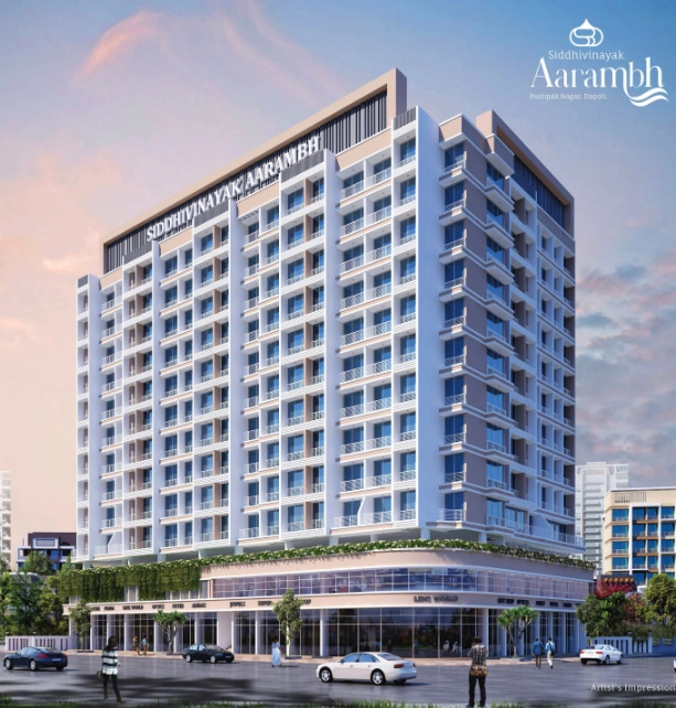 Siddhivinayak Aarambh