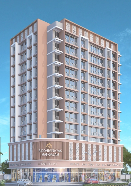 Siddhivinayak Mangalam