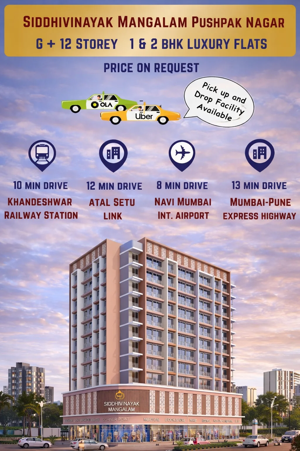 siddhivinayak mangalam pushpak nagar navi mumbai mbl