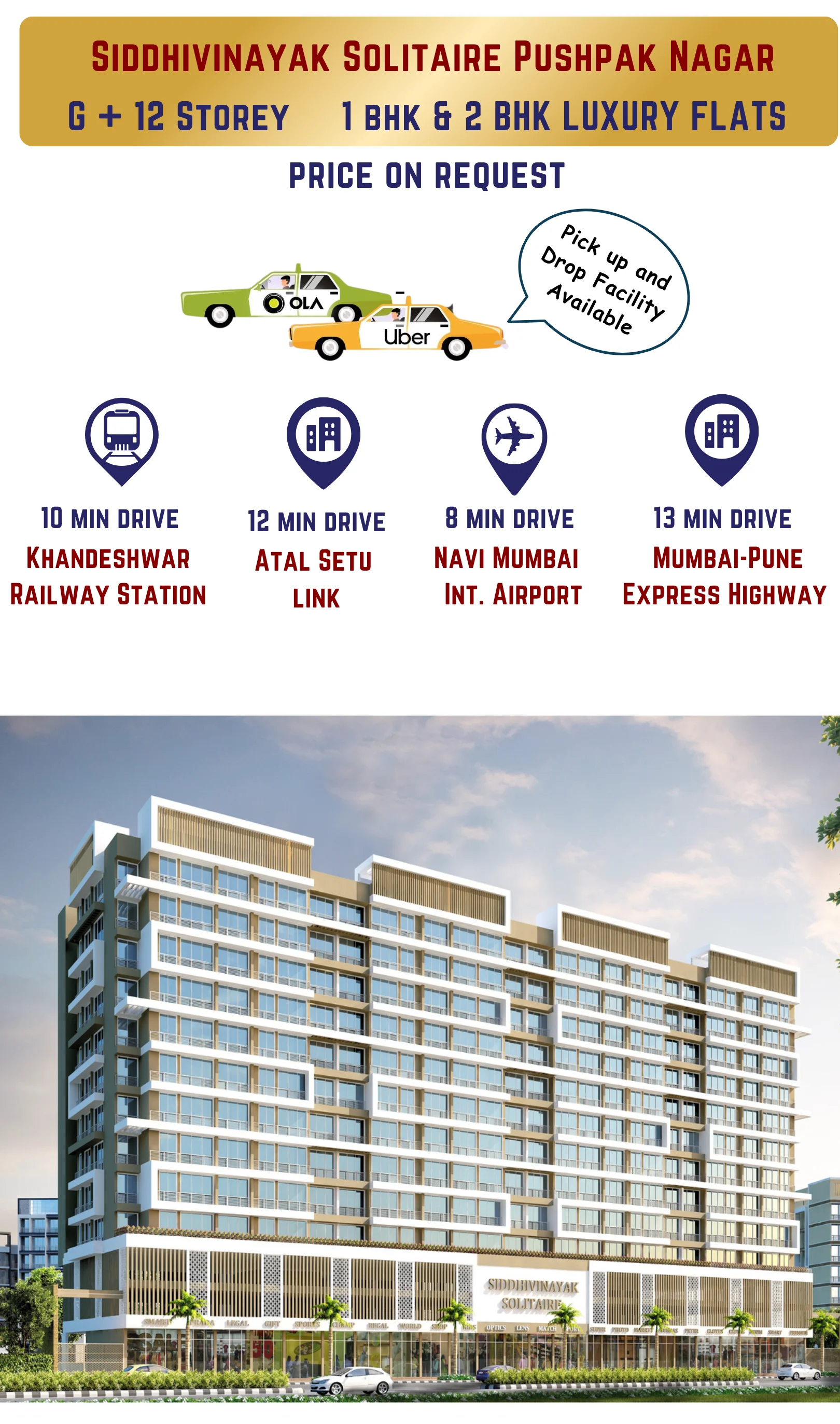 siddhivinayak solitaire pushpak nagar navi mumbai mbl